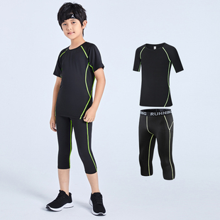 儿童运动紧身衣训练服夏季 跑步护膝七分裤 篮球足球速干衣 短袖 套装