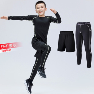 成年儿童运动紧身打底裤 男跑步训练弹力健身裤 篮球压缩运动裤