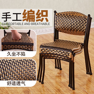 编织藤编凳子藤椅子靠背椅塑料椅子户外儿童椅家用单人餐凳小藤椅