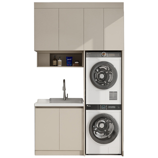 定制蜂窝铝洗衣机柜包管切角阳台柜扫地机洗衣机烘干机双机一体柜