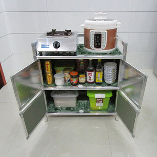 二层碗柜家用厨房置物架橱柜子简易储物收纳铝合金组装 多功能放碗