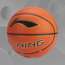 李宁正品 篮球7号球G7000韦德系列专业竞技系列篮球ABQE322 新款