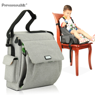papamamame宝宝餐椅包便携式 多功能可折叠外出吃饭垫增高坐凳两用