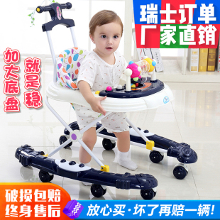 婴儿学步车防O型腿防侧翻多功能男宝宝女孩幼儿童手推可坐学行车