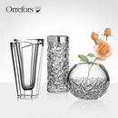 Orrefors 透明花瓶北欧餐桌家居客厅插花摆件 进口水晶玻璃