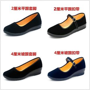女鞋 老北京布鞋 工作酒店舞蹈一字扣鞋 单鞋 平跟坡跟黑色布鞋