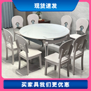 岩板餐桌椅组合小户型家用轻奢现代简约伸缩折叠方圆两用橡木饭桌