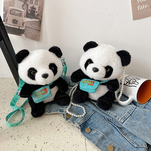 可爱小熊猫包包女2023新款 ins日系卡通毛绒玩偶包软妹少女斜挎包