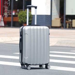 韩版 箱大容量28寸 20寸行李箱女小型登机拉杆皮箱24万向轮旅行密码