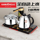 金灶全自动上水烧水壶K9泡茶壶专用茶台一体嵌入式 电热水壶电茶炉