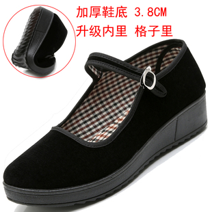 老北京布鞋 女工作单鞋 软底防滑平跟舞鞋 厚底舒适一字带上班黑布鞋