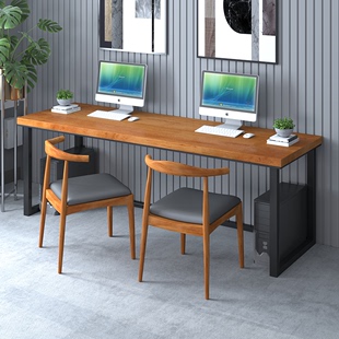 实木电脑桌台式 简约双人现代桌子家用书桌北欧轻奢办公电竞工作台