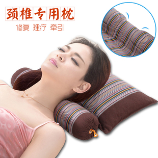 颈椎枕头 护颈枕修复颈椎枕头枕芯专用荞麦皮成人脊椎枕支撑牵引