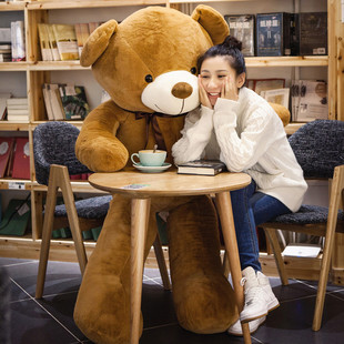 可爱泰迪熊毛绒玩具超大号狗熊熊猫公仔玩偶抱抱熊娃娃送女友女生
