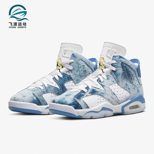 Air DM9045 Nike 耐克正品 Jordan 100 AJ6女子GS大童舒适篮球鞋