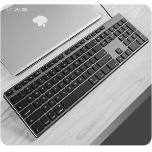 铝合金USB有线键盘办公适用于苹果MAC笔记本静音设计轻薄通用键盘