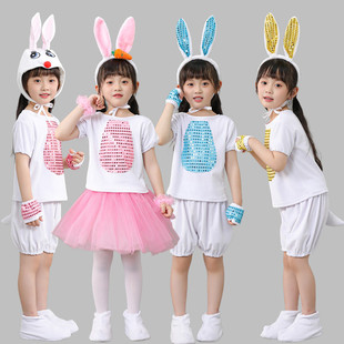 新款 小兔演出服儿童小白兔动物表演服幼儿园兔子舞蹈演出服兔子乖