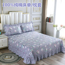 100纯棉床单单件全棉印花床盖单双人花边紫色被单1.2 1.5 1.8夏季