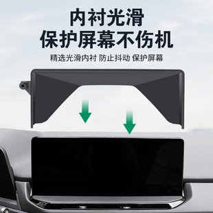 本田专用十一代思域雅阁皓影XRV致在奥德赛屏幕手机车载支架无线