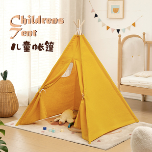 儿童小帐篷室内家用小女孩公主游戏屋男孩房子玩具城堡印第安帐篷