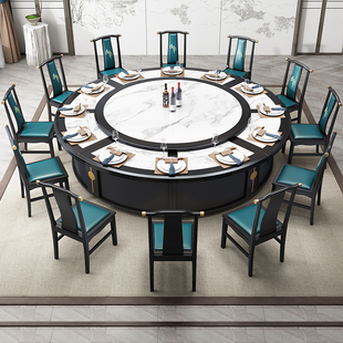 实木餐桌岩板大圆桌18人酒店新中式 圆形餐桌2m米高档家用餐椅组合