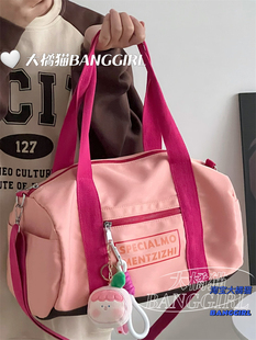 韩国小众大容量挎包女健身包行李背包瑜伽运动包短途旅行包收纳袋