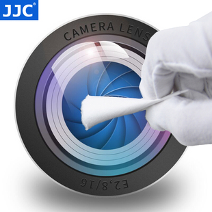 JJC 镜头纸 镜头清洁擦拭纸 适用佳能尼康富士索尼微单反相机机身 擦镜纸