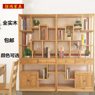 新中式 实木书架落地禅意茶叶架原木置物架博古架简约榆木家具书柜