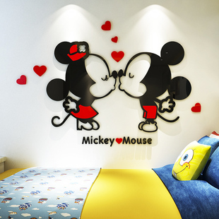 卡通浪漫水晶亚克力3d立体墙贴画贴纸儿童房婚房客厅卧室床头装 饰