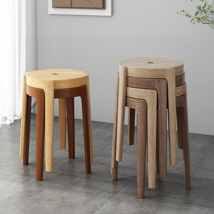 实木凳子家用可摞叠餐桌凳高凳子白蜡木板凳艺术大师设计小圆凳子