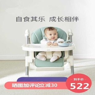 新款 .凳子周岁宝宝吃饭餐椅塑料矮餐儿童餐厅娃娃餐桌商用桌椅婴