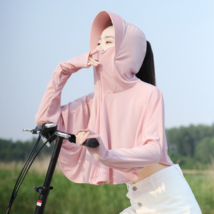 2024新款 冰丝防晒衣女夏季 长袖 紫外线透气薄款 外套骑车防晒服罩衫
