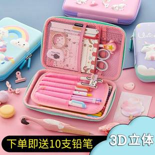 韩国文具盒女孩铅笔盒女小学生儿童女童多功能可爱大容量笔袋幼儿