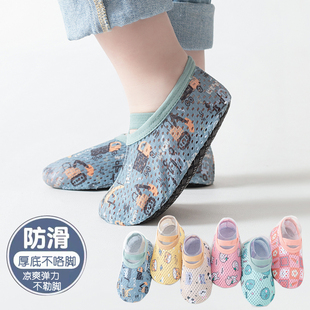 儿童地板袜夏季 薄款 防滑软底宝宝学步袜套婴幼儿室内早教袜子鞋