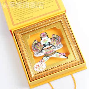 潍坊风筝纪念品礼盒镜框摆件15厘米沙燕金鱼出国外事礼品 包邮
