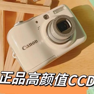 全新数码 相机女生入门CCD相机校园自拍Volg复古卡片机小型照相机