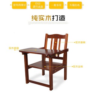 婴儿 宝宝椅座椅 定制新款 儿童餐椅实木 餐桌 椅子 小凳 靠背椅