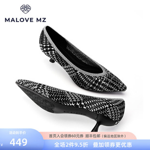 MZ王妃鞋 MALOVE 格仔浅口小猫跟尖头女单鞋 4.5cm工作高跟鞋 时尚