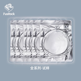 FusRock 3D打印耗材小样易工业级打印3D耗材 2.85mm高 1.75mm 和