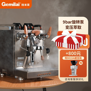 新品 半自动家商用 格米莱CRM3124G企鹅咖啡机E61冲煮头变压意式