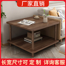 实木小桌子沙发边几客厅家用茶几置物架简约小户型方桌角几经济型