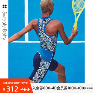 Betty Sweaty 小背心夏季 Power蓝底网球印花短款 SB8002A 弹力修身