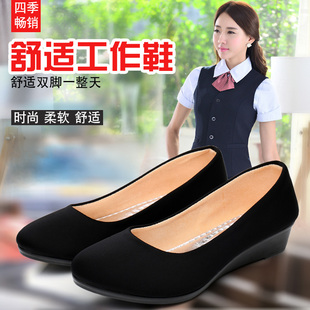 老北京布鞋 职业舒适黑色布鞋 万和泰新款 女鞋 单鞋 坡跟套脚工作鞋