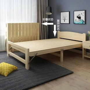 一米1宽 120厘米可折叠学生家用易小床实木板松木床z 单人床60