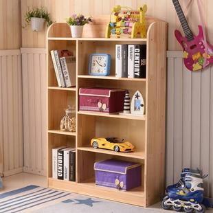 儿童书架简易儿童书柜特价 学生松木书柜书架书橱组合储物柜置物架