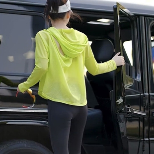 户外运动防晒衣女跑步防紫外线轻薄连帽罩衫 健身速干衣女