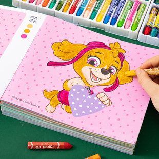 汪汪队儿童画画本涂色书2 男孩女 3到6岁幼儿园涂鸦填色绘图册套装