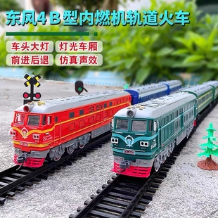 电动火车轨道仿真东风4D绿皮火车高铁动车组模型益智拼搭玩具套装
