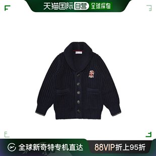 香港直邮Brunello Cucinelli B28M30206CW425 标贴针织开衫