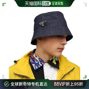 香港直邮PRADA AJ6 99新未使用 男士 蓝色礼帽 F0008 2HC137